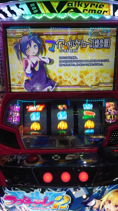 ★画像説明★