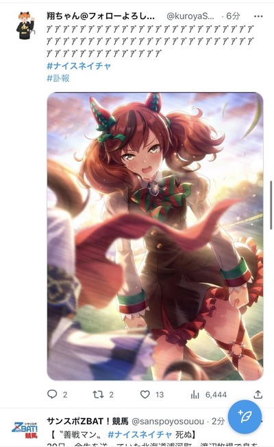 ★画像説明★