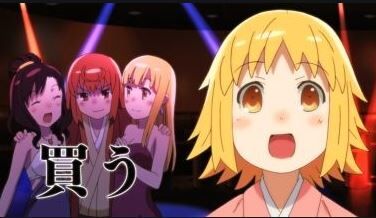 パチンコまとめ