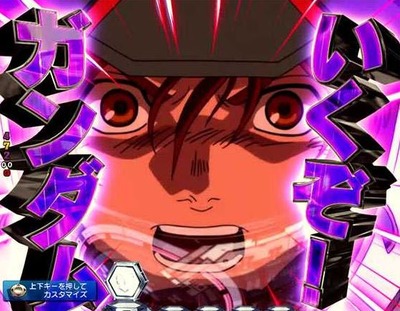 スロットまとめ