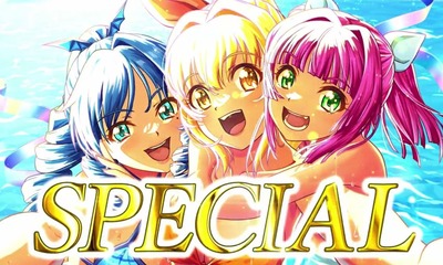 スマスロまとめ