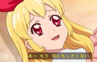 スマスロ2chまとめ