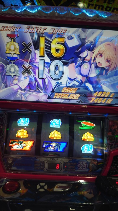 ★画像説明★