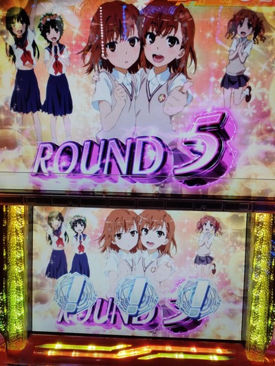 スロットとパチンコのまとめ鈴木さん速報
