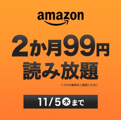 パチンコとスロットのまとめ