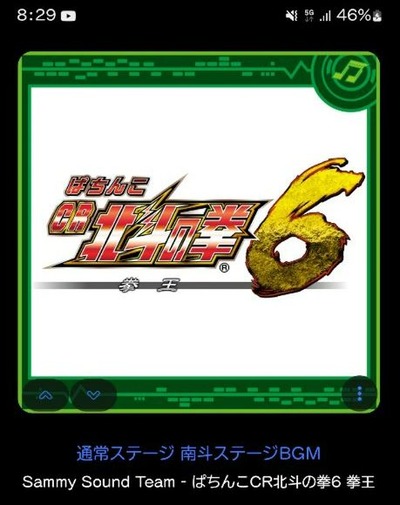 スロットなんJ