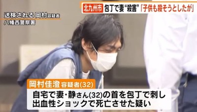 スロットとパチンコのまとめ鈴木さん速報