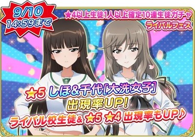 スロットまとめ