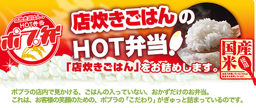 パチンコとスロット2chまとめ