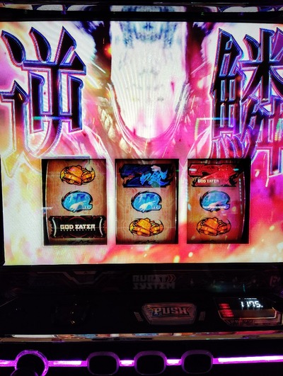 ★画像説明★