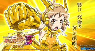 スロットまとめ