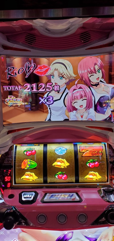 スロットとパチンコのまとめ鈴木さん速報