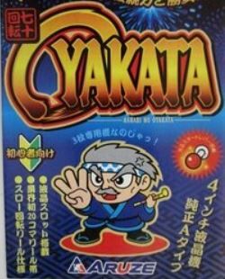 スロットまとめ
