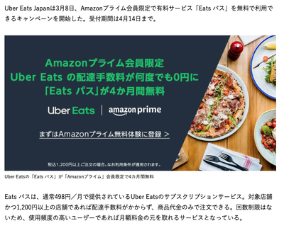 スロットとパチンコのまとめ鈴木さん速報