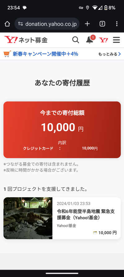 ★画像説明★