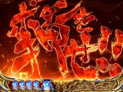 スロットまとめ