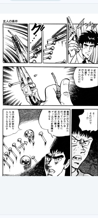 ★画像説明★