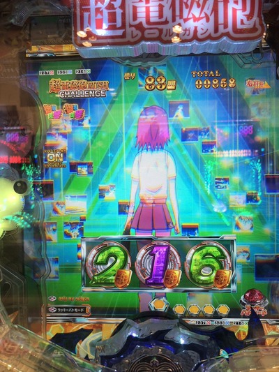 ★画像説明★