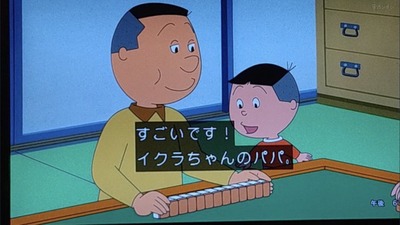 スロットとパチンコのまとめ鈴木さん速報