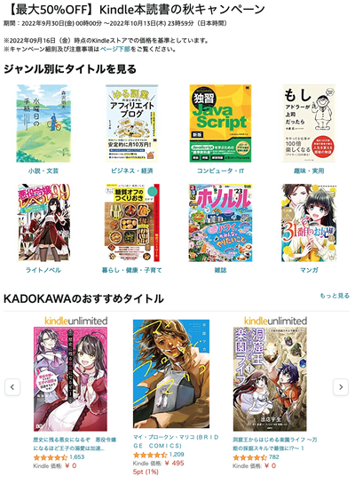 スロットとパチンコのまとめ鈴木さん速報