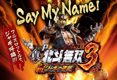 スロットまとめ