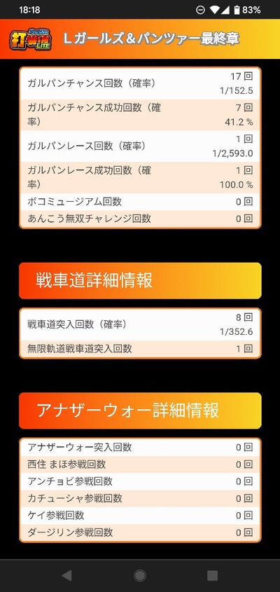 ★画像説明★