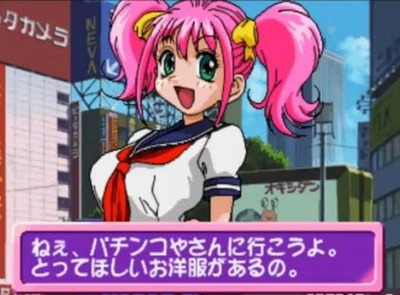 パチンコまとめ