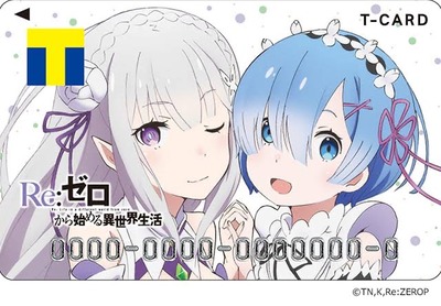 パチンコ・スロットに関連する画像