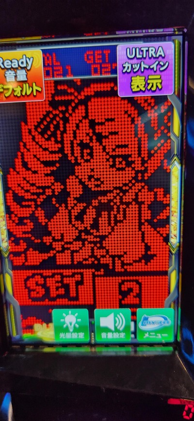 ★画像説明★