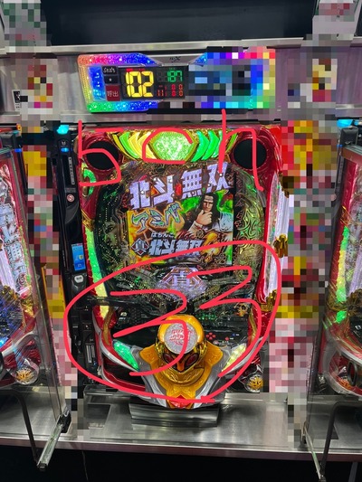 画像★