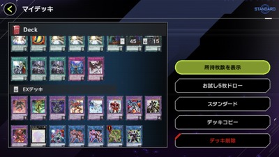 スロットとパチンコのまとめ鈴木さん速報