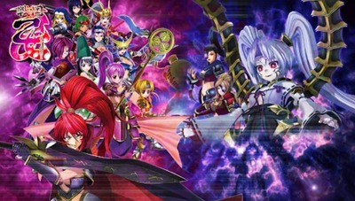 スマスロまとめ