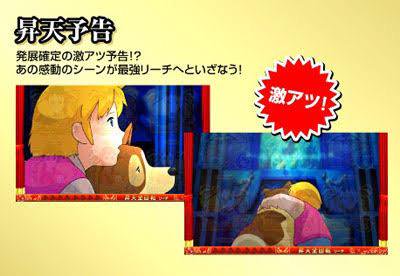 パチンコ・スロット まとめに関連する画像