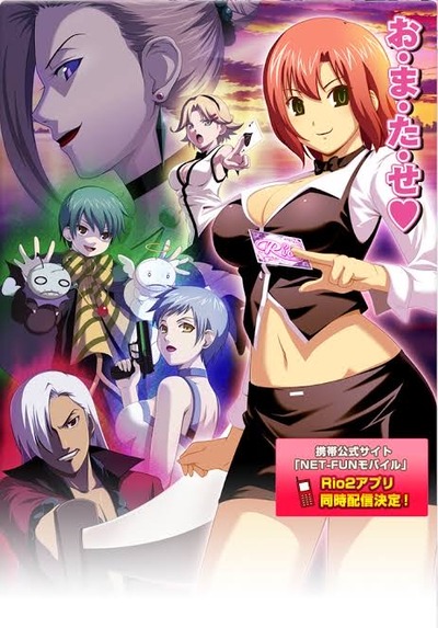 パチンコ・スロットに関連する画像