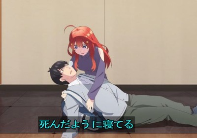 スマスロ2chまとめ