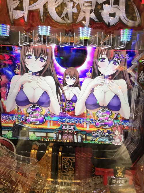 パチンコ・スロットに関連する画像