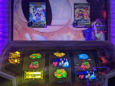 スロットとパチンコのまとめ鈴木さん速報