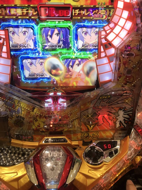 シンフォギア　パチンコ　絶唱　聖詠に関連する画像4