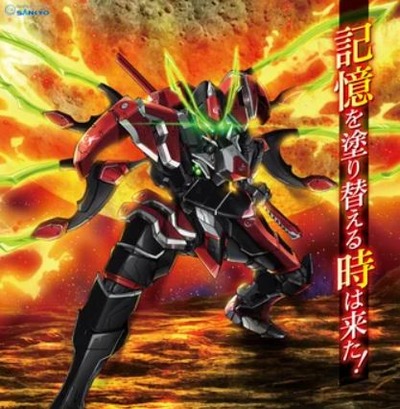 Lヴァルヴレイヴ2の評価