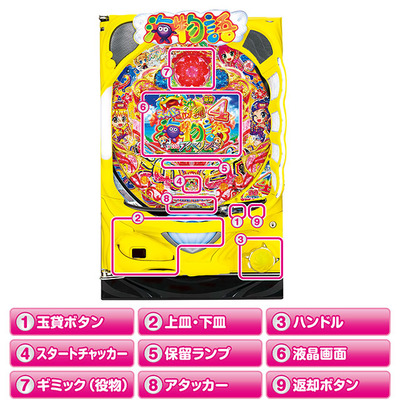 ★画像説明★