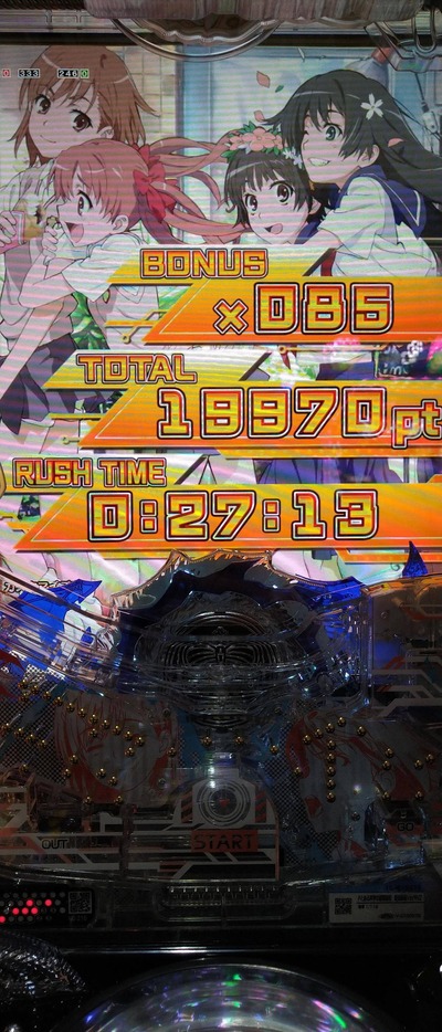 ★画像説明★