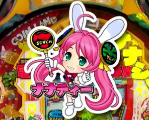 パチンコとスロットの2chまとめ