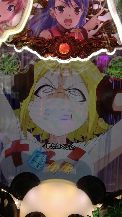 スロットとパチンコのまとめ鈴木さん速報