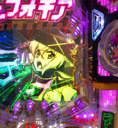 パチンコ・スロットに関連する画像