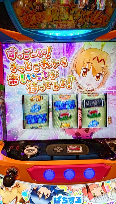 ★画像説明★