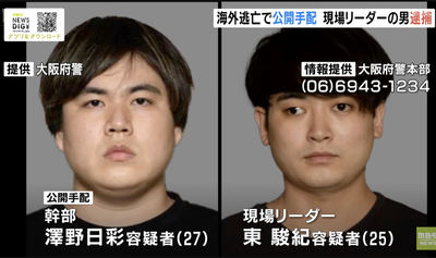 ★画像説明★