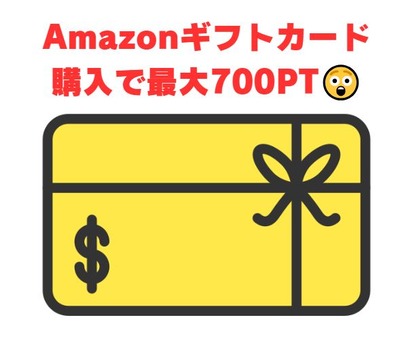 スマスロ2chまとめ