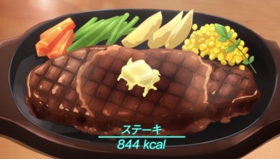 スマスロまとめ