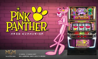 パチンコまとめ