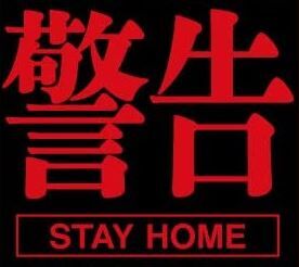 パチンコまとめ